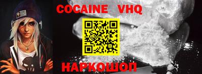 первитин Будённовск