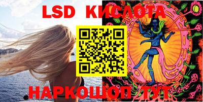 mdma Бузулук