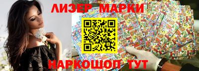 mdma Бузулук