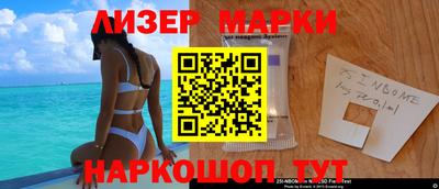 первитин Будённовск