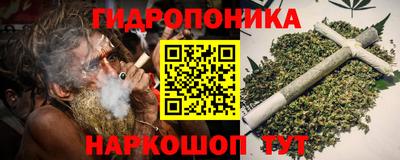 стафф Бугуруслан
