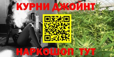 mdma Бузулук