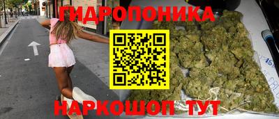 первитин Будённовск