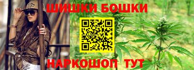 первитин Будённовск