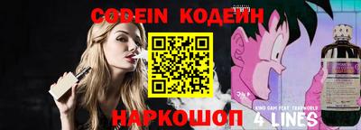 стафф Бугуруслан