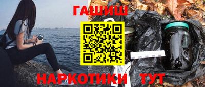 первитин Будённовск