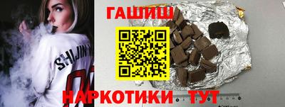 стафф Бугуруслан