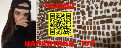 первитин Будённовск